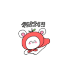 トマトなうさぎ（個別スタンプ：3）