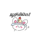 トマトなうさぎ（個別スタンプ：11）