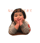 日々のいろいろ1（個別スタンプ：5）
