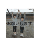 日々のいろいろ1（個別スタンプ：10）