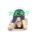 日々のいろいろ1（個別スタンプ：16）