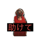 日々のいろいろ1（個別スタンプ：38）