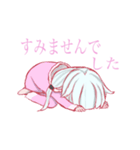 赤ラフちゃんスタンプ（個別スタンプ：7）