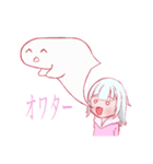 赤ラフちゃんスタンプ（個別スタンプ：8）