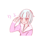 赤ラフちゃんスタンプ（個別スタンプ：9）