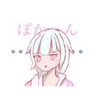 赤ラフちゃんスタンプ（個別スタンプ：10）