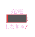 赤ラフちゃんスタンプ（個別スタンプ：15）