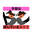 留年大学生の人生崩壊スタンプ（個別スタンプ：12）
