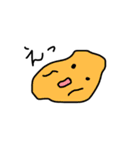 じゃがいもといろいろのきもち（個別スタンプ：1）