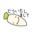 じゃがいもといろいろのきもち（個別スタンプ：11）