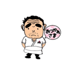 みやけのおっちゃん（個別スタンプ：1）