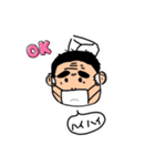みやけのおっちゃん（個別スタンプ：2）