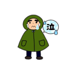 みやけのおっちゃん（個別スタンプ：6）