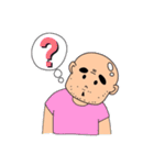 みやけのおっちゃん（個別スタンプ：7）