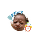 Aira chaaan（個別スタンプ：4）