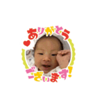 Aira chaaan（個別スタンプ：5）