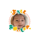 Aira chaaan（個別スタンプ：7）