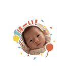 Aira chaaan（個別スタンプ：10）