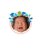 Aira chaaan（個別スタンプ：12）