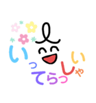 シンプル女子のあいさつ（個別スタンプ：6）