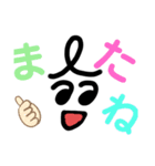 シンプル女子のあいさつ（個別スタンプ：10）