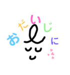 シンプル女子のあいさつ（個別スタンプ：22）