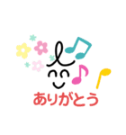 シンプル女子のあいさつ（個別スタンプ：23）