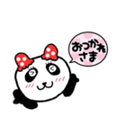動物村の仲間達（個別スタンプ：1）