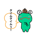 動物村の仲間達（個別スタンプ：4）