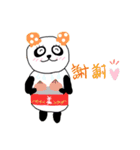 動物村の仲間達（個別スタンプ：8）