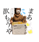 身内すたんぷ♡（個別スタンプ：11）