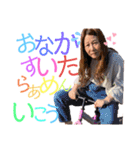 身内すたんぷ♡（個別スタンプ：15）
