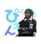 身内すたんぷ♡（個別スタンプ：16）