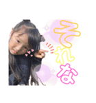 身内すたんぷ♡（個別スタンプ：20）
