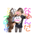 身内すたんぷ♡（個別スタンプ：22）