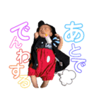 身内すたんぷ♡（個別スタンプ：25）