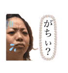 身内すたんぷ♡（個別スタンプ：28）