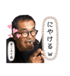 身内すたんぷ♡（個別スタンプ：30）