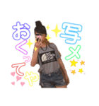 身内すたんぷ♡（個別スタンプ：38）