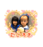 めめたんファミリー2（個別スタンプ：5）