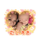めめたんファミリー2（個別スタンプ：6）