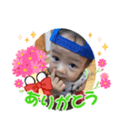 めめたんファミリー2（個別スタンプ：13）