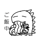 中平特製、ぶりーふ怪じゅう（個別スタンプ：5）