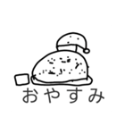 中平特製、ぶりーふ怪じゅう（個別スタンプ：6）