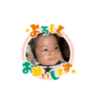 ぷっくりitoくん（個別スタンプ：7）