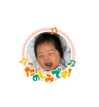 ぷっくりitoくん（個別スタンプ：8）