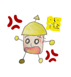 仲良しトリオの日常（個別スタンプ：4）