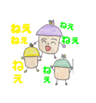 仲良しトリオの日常（個別スタンプ：8）