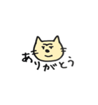 うちのぬこ様と主（個別スタンプ：2）