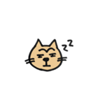 うちのぬこ様と主（個別スタンプ：7）